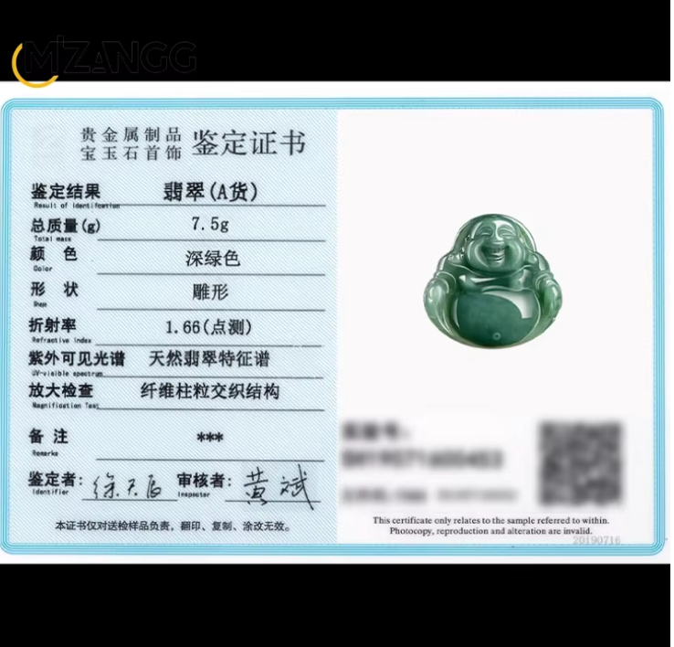 Collana con Buddha fortunato in giada