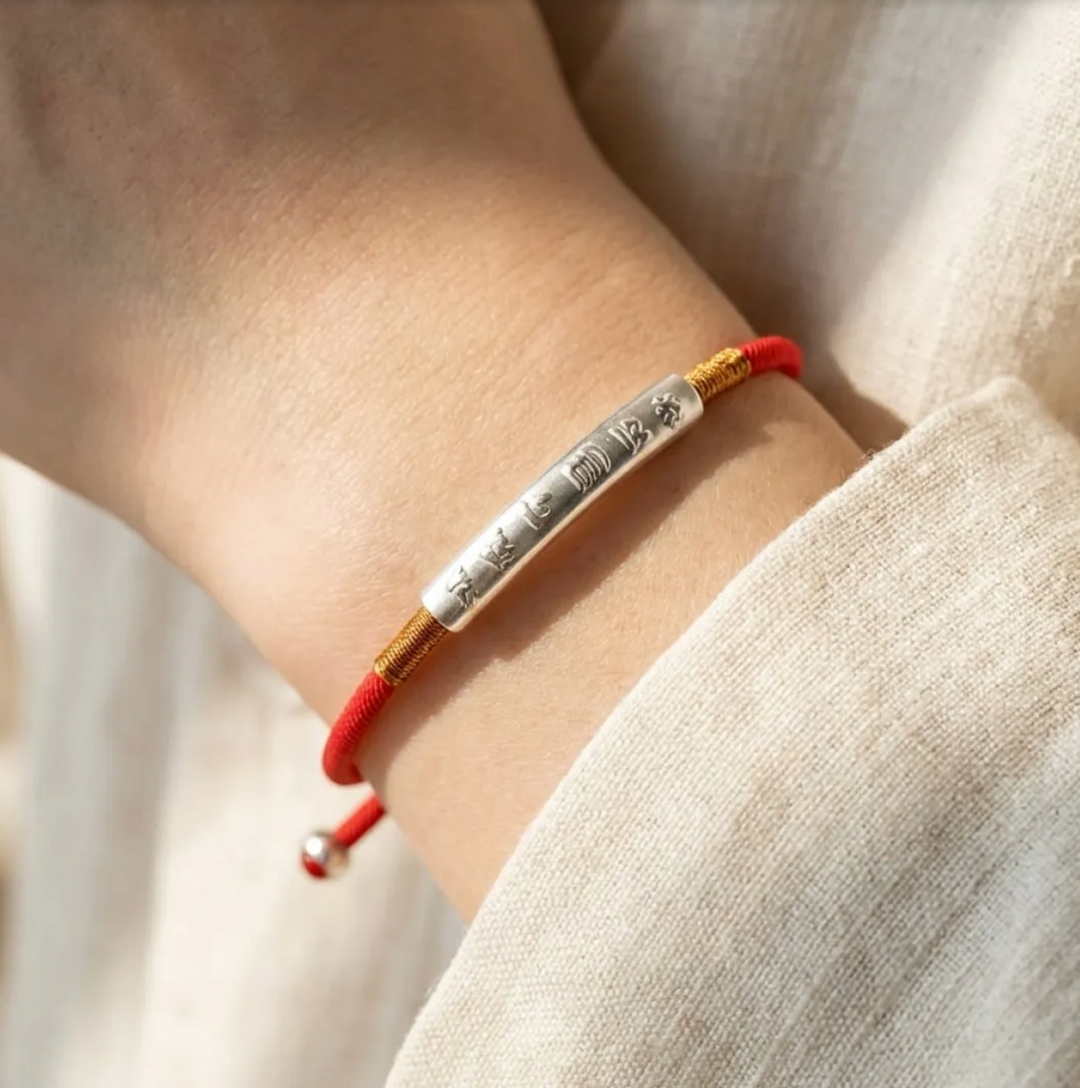 Tibetisches Mantra - Armband