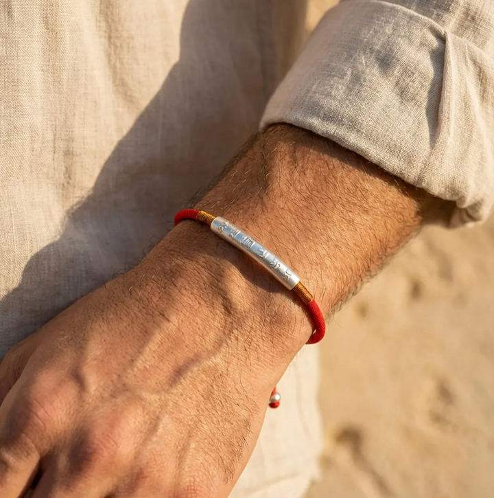 Tibetisches Mantra - Armband
