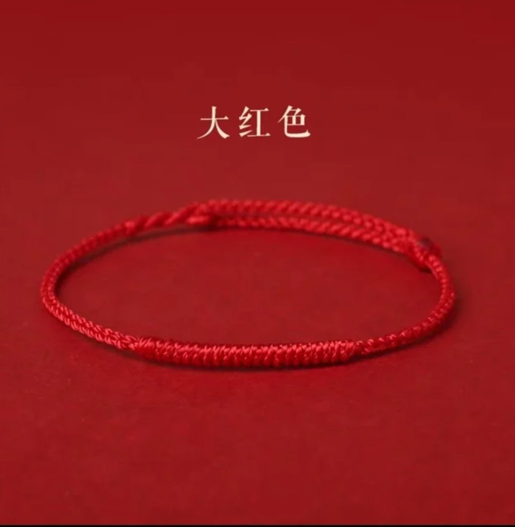 Chinesisches - Glück Armband - LAMIVA.de - Yoga Schmuck - Spiritualität