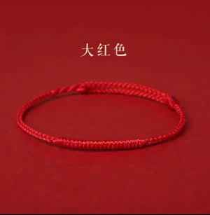 Chinesisches - Glück Armband - LAMIVA.de - Yoga Schmuck - Spiritualität