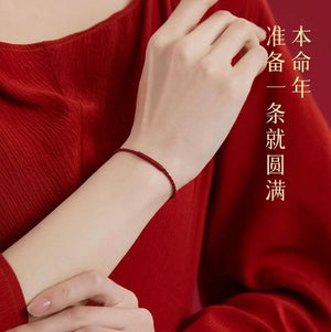 Chinesisches - Glück Armband - LAMIVA.de - Yoga Schmuck - Spiritualität