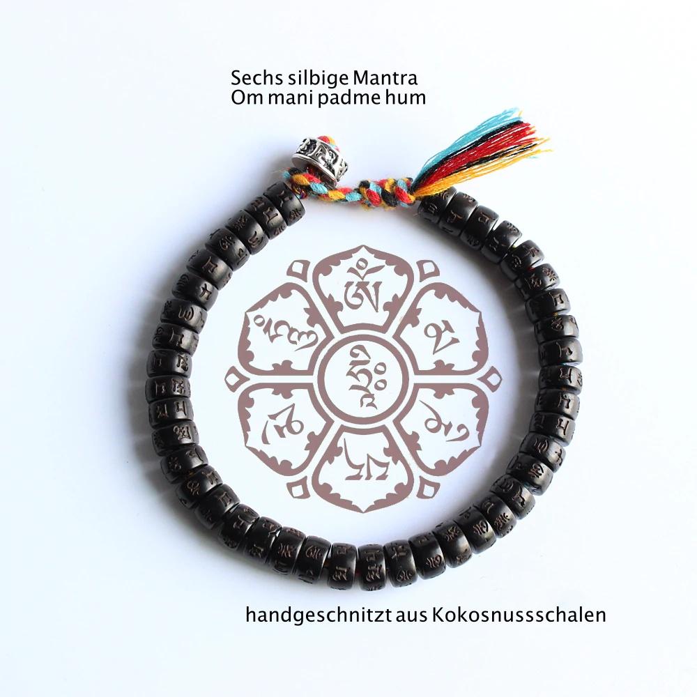 Lovely Tibetan - Armband - LAMIVA.de - Yoga Schmuck - Spiritualität