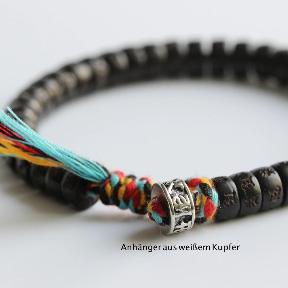 Lovely Tibetan - Armband - LAMIVA.de